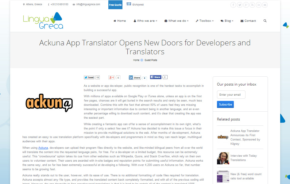 Ackuna App Translator Opens New Doors for Developers and Translators, LinguaGreca.com, 2013